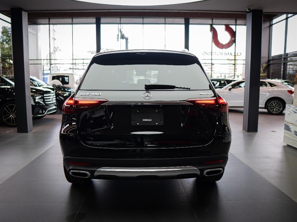 Mercedes-Benz Clase GLE 450 4Matic Avantgarde