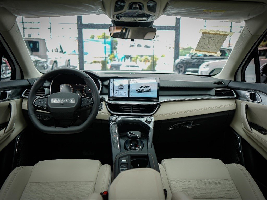 Lynk CO 06 Hyper Halo