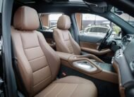 Mercedes-Benz Clase GLS 450 AMG PLUS 4MATIC