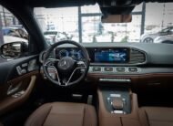 Mercedes-Benz Clase GLS 450 AMG PLUS 4MATIC