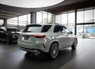 Mercedes-Benz Clase GLE 450 4MATIC