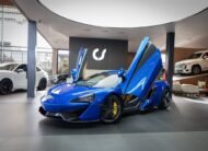 McLaren 570  S Coupe