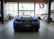 McLaren 570  S Coupe