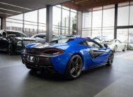 McLaren 570  S Coupe