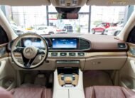 Mercedes-Benz Clase GLS 600 Maybach First Class