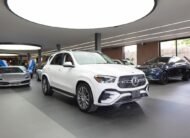Mercedes-Benz Clase GLE 450 4Matic Avantgarde