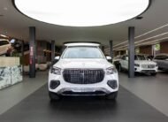 Mercedes-Benz Clase GLS 600 Maybach
