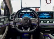 Mercedes-Benz Clase GLS 450 4MATIC