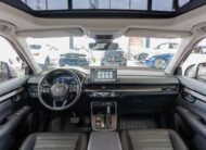 Honda CR-V EXL Hybrid