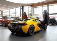 McLaren 570  S Coupe