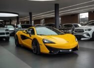 McLaren 570  S Coupe