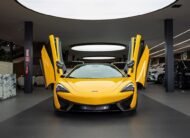 McLaren 570  S Coupe