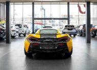 McLaren 570  S Coupe